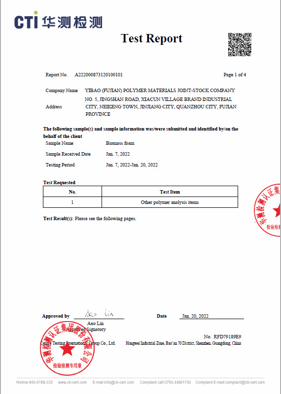 Biomass Based Polyisoprene Sponge CTI Test Report