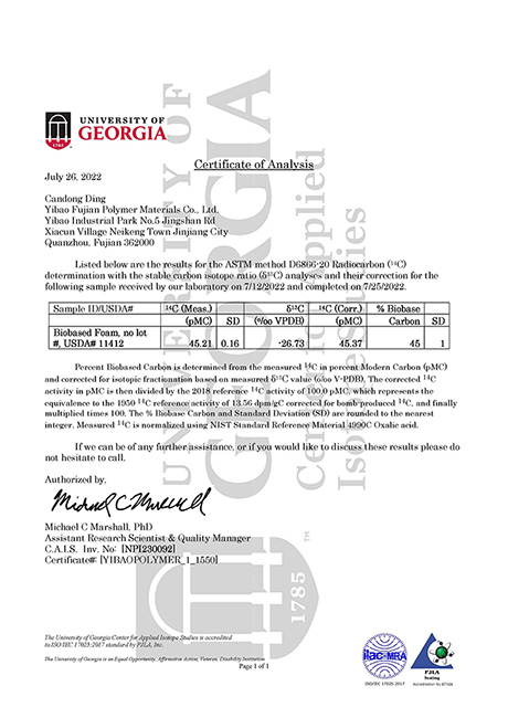 Biomass Based Polyisoprene Sponge USDA Test Report